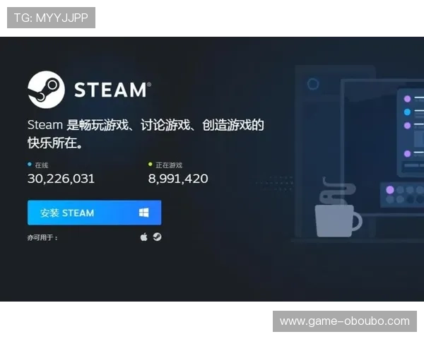 欧博游戏网官网入口：如何快速找到官方入口确保游戏安全稳定