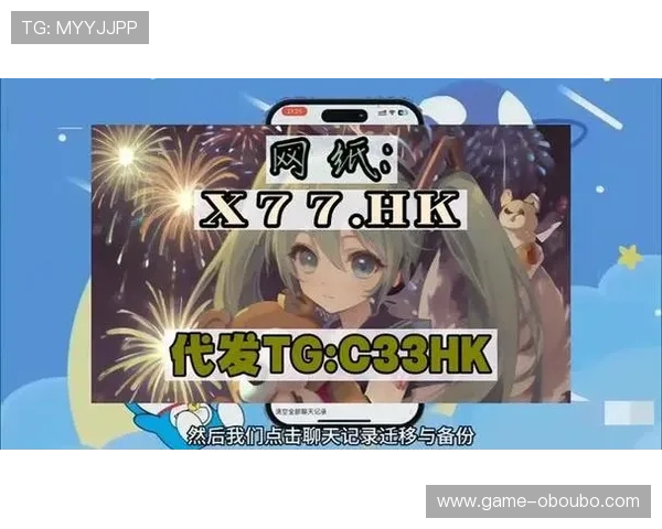 abg欧博app下载常见问题解答，解决用户在下载与使用过程中遇到的疑难杂症