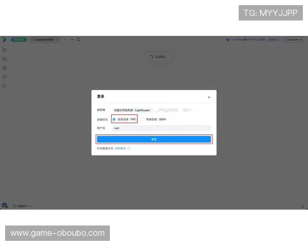 如何实现欧博app快速登录确保账号安全与便捷操作