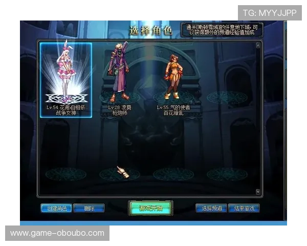 掌握欧博app登录网址查询方法，确保每次登录都能顺利进入游戏界面