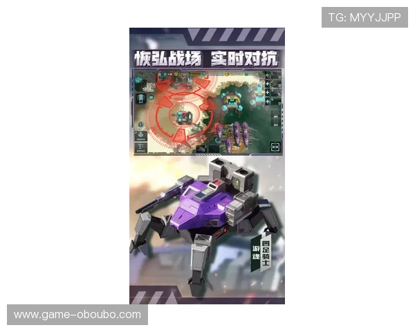掌握欧博游戏优惠活动的最新动态和优惠策略让你在激烈竞争中占据优势位置