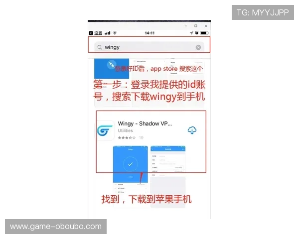 欧博2代下载后常见问题解决方案，确保游戏顺利运行与稳定体验