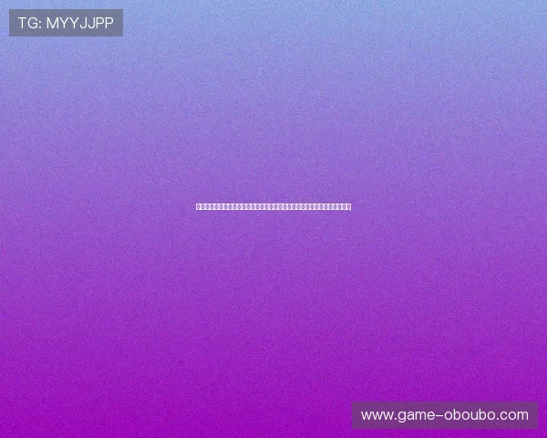 欧博代理合作会员开户流程全攻略，详细步骤指导让你轻松开启代理合作之路